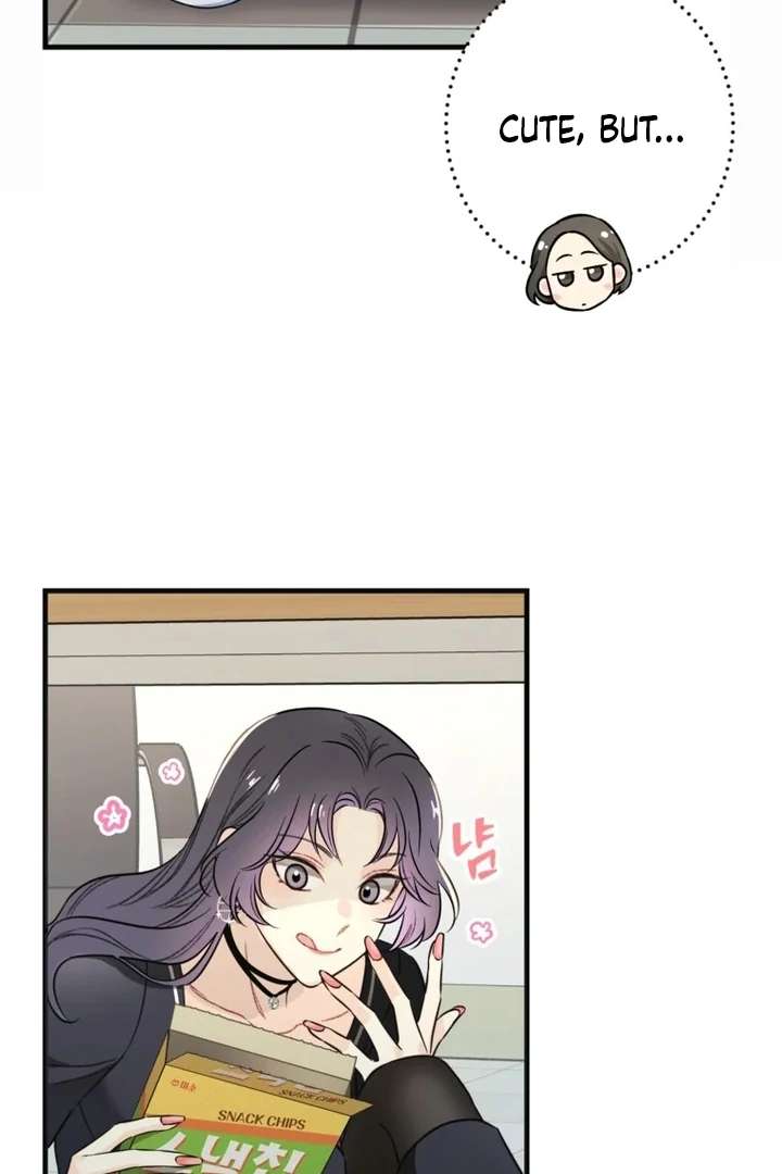 The Second Time, Like a Pro chapter 2 page 22