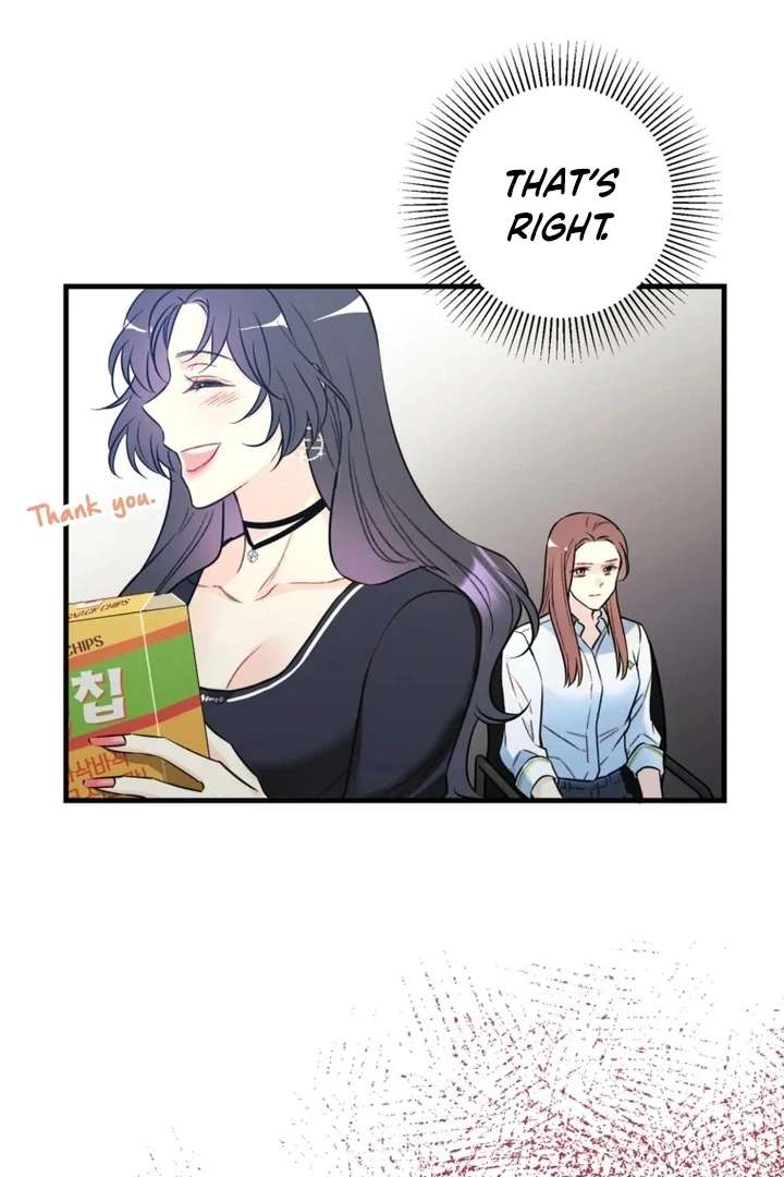 The Second Time, Like a Pro chapter 2 page 25