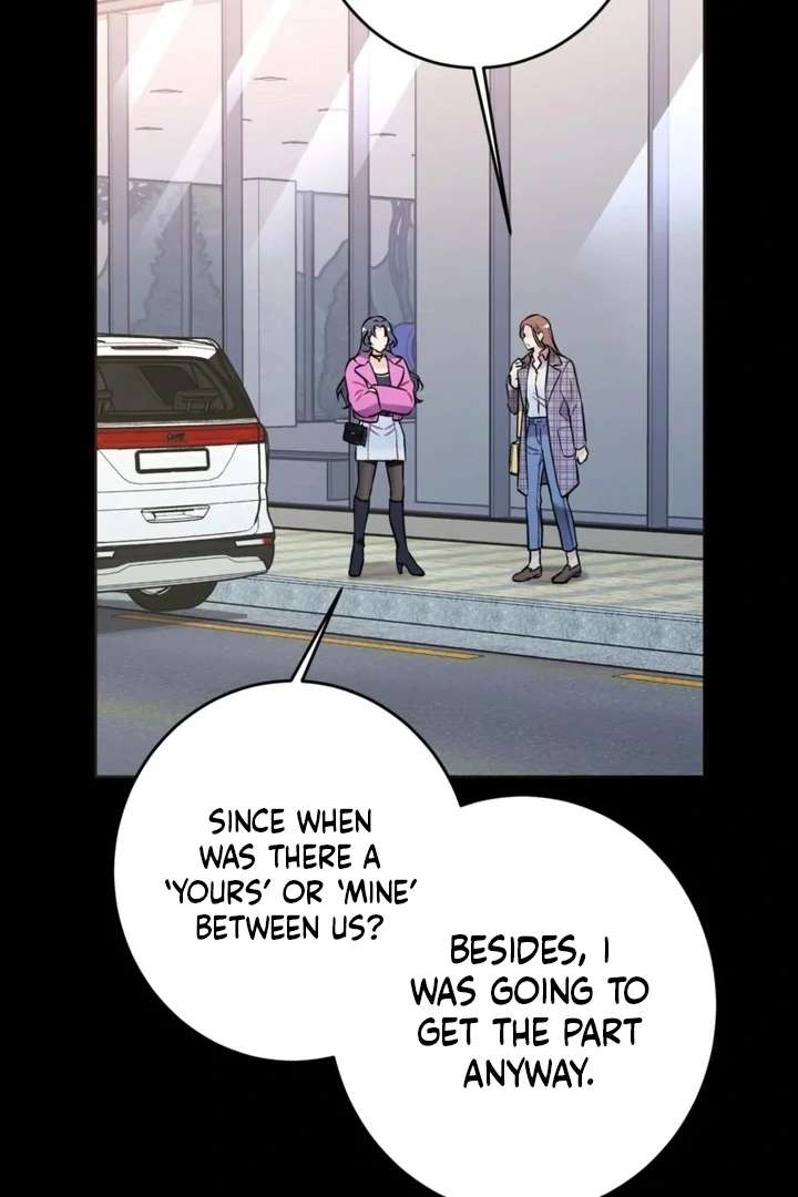The Second Time, Like a Pro chapter 2 page 31