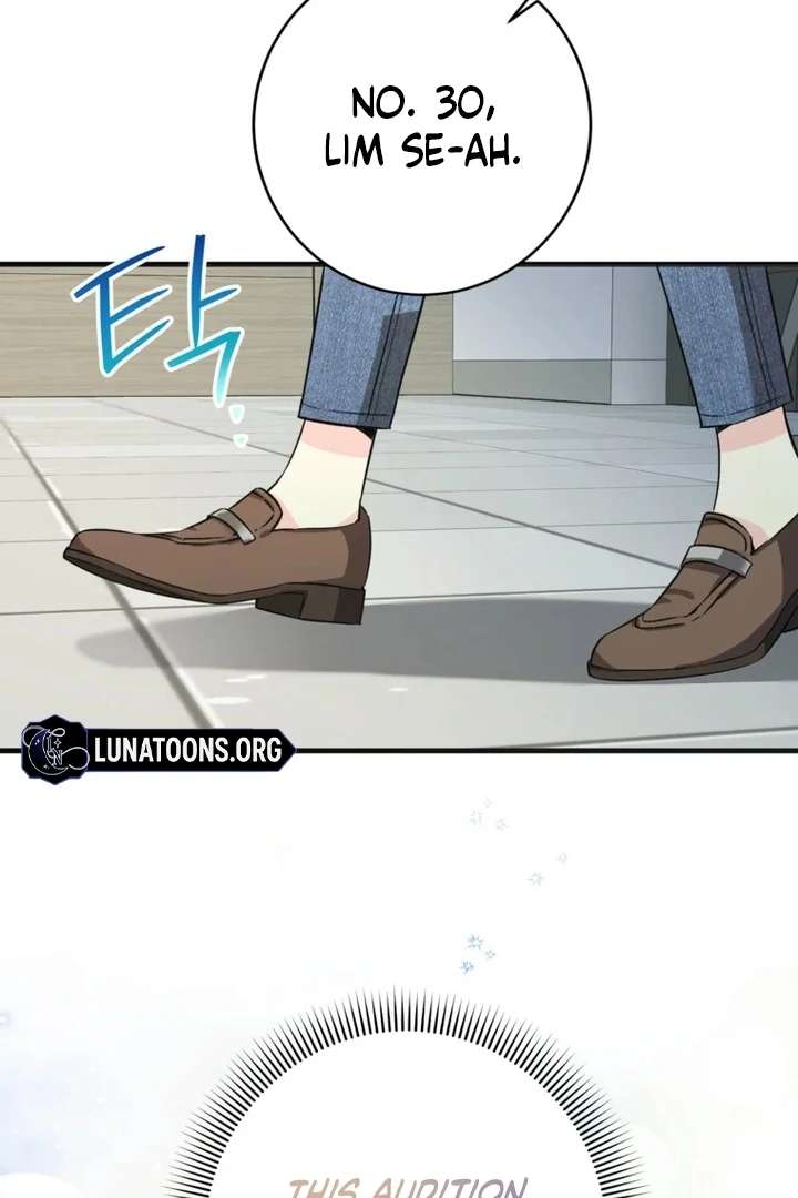 The Second Time, Like a Pro chapter 2 page 34