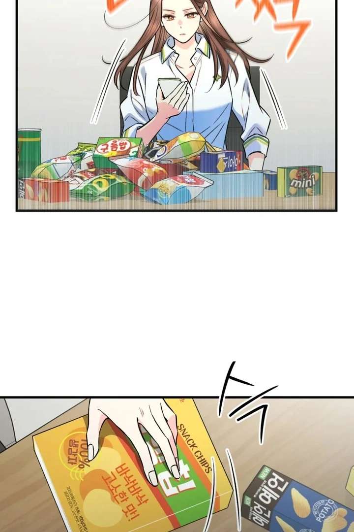 The Second Time, Like a Pro chapter 2 page 47