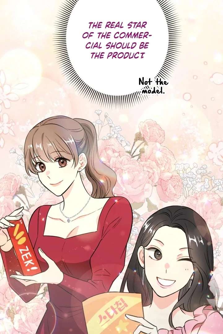 The Second Time, Like a Pro chapter 2 page 60