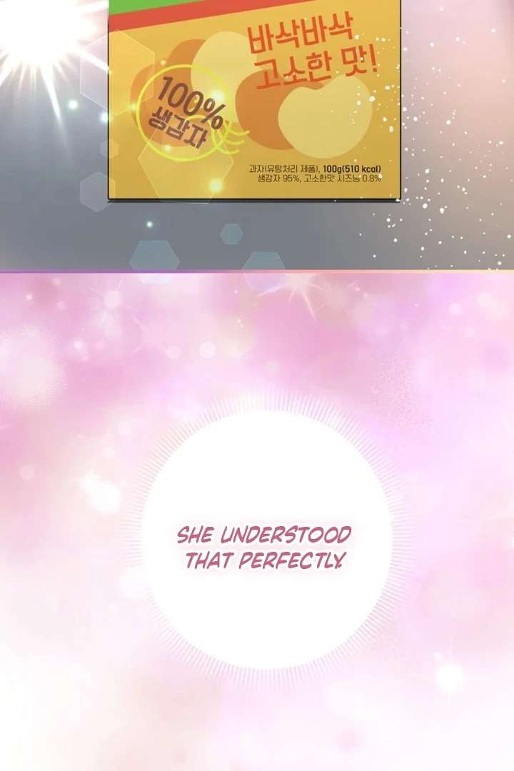 The Second Time, Like a Pro chapter 2 page 62