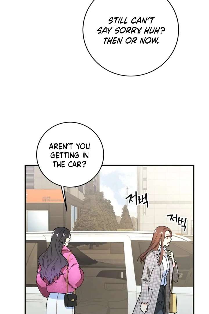 The Second Time, Like a Pro chapter 2 page 67