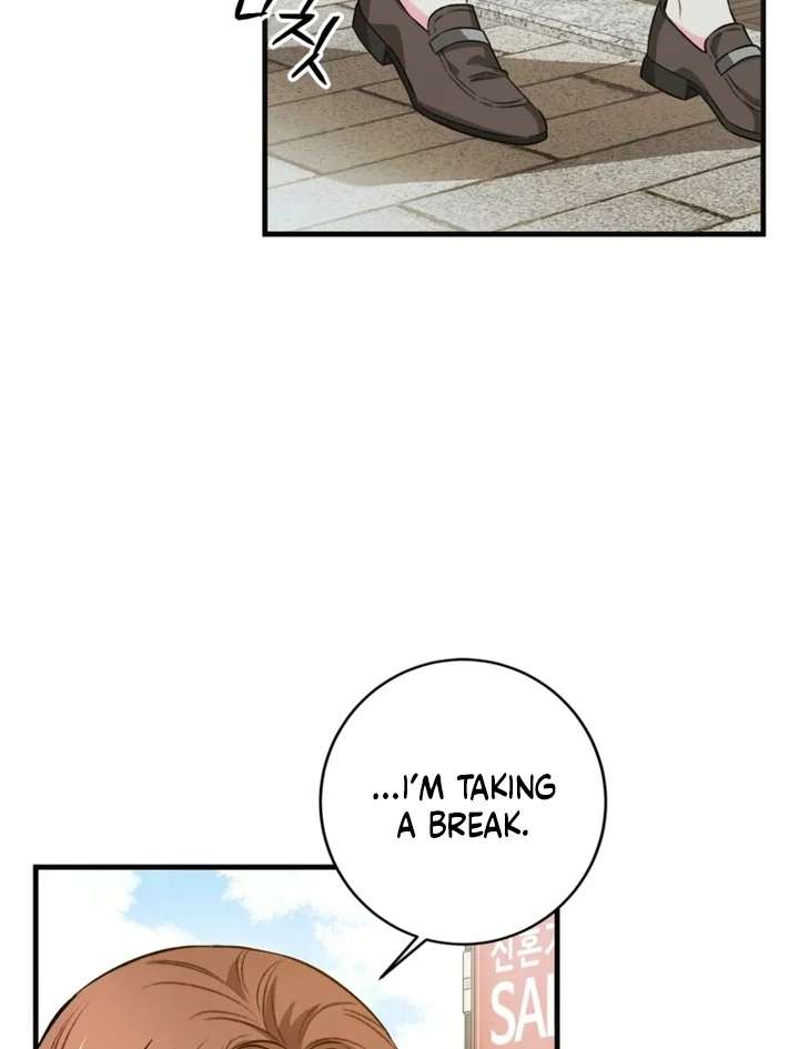 The Second Time, Like a Pro chapter 2 page 69