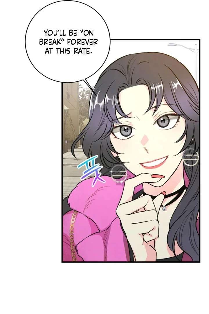 The Second Time, Like a Pro chapter 2 page 71