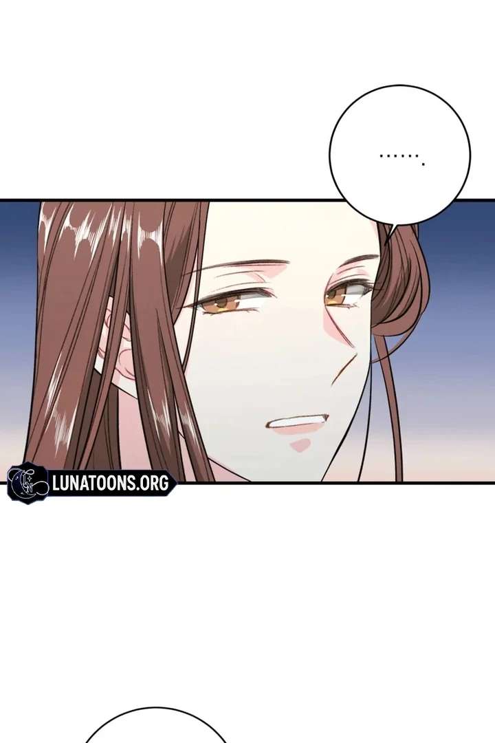 The Second Time, Like a Pro chapter 2 page 72