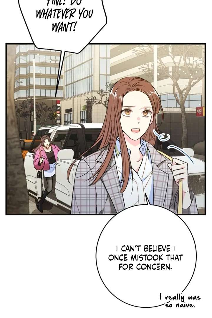 The Second Time, Like a Pro chapter 2 page 74