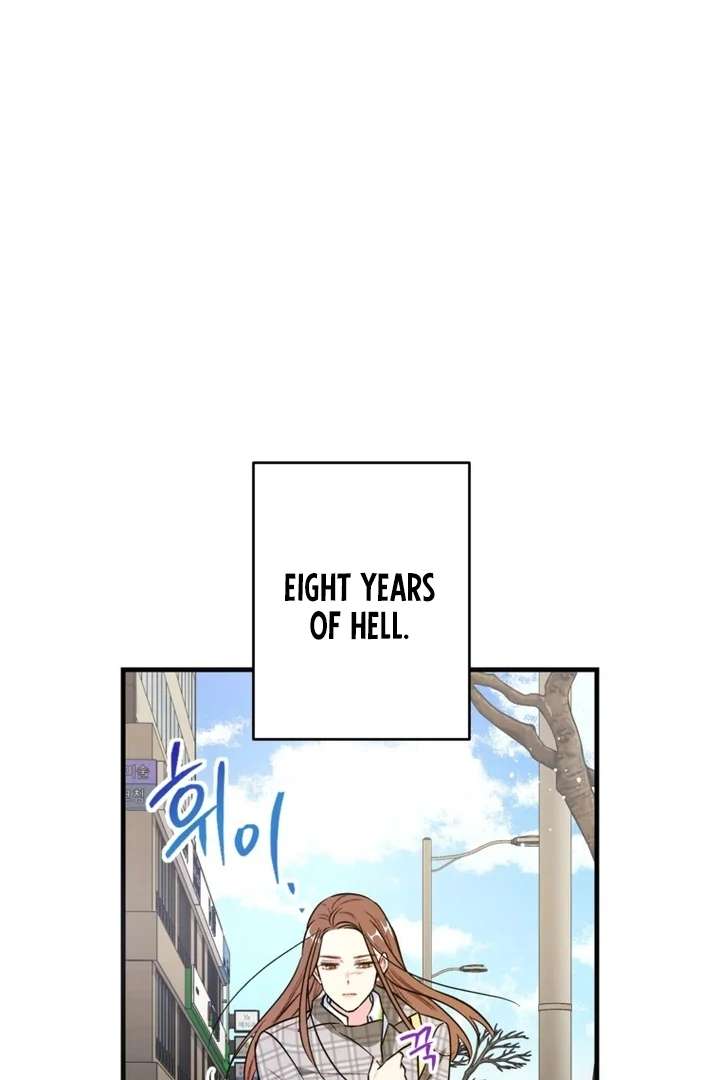 The Second Time, Like a Pro chapter 2 page 75