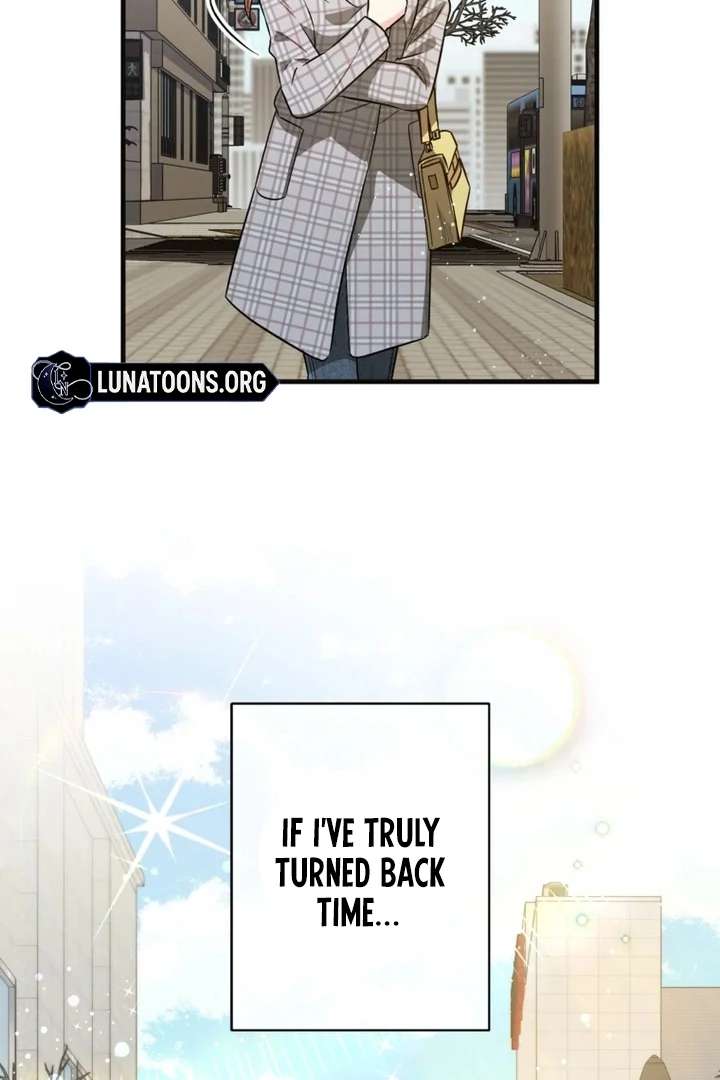 The Second Time, Like a Pro chapter 2 page 76