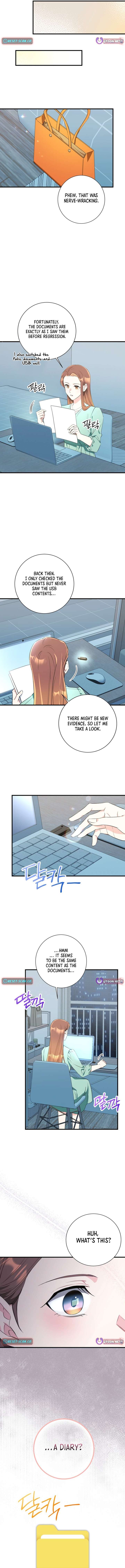 The Second Time, Like a Pro chapter 21 page 7