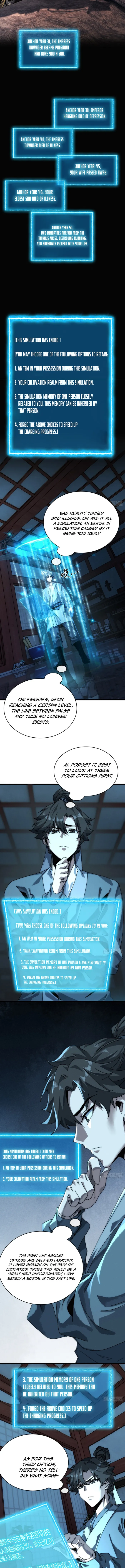 My Simulated Path to Immortality chapter 2 page 3