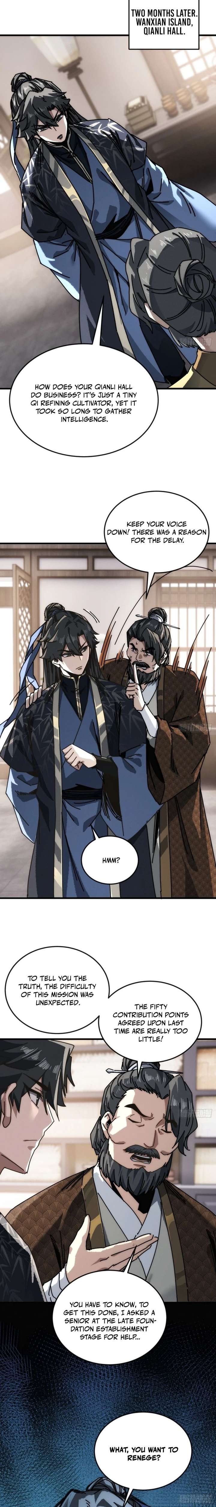 My Simulated Path to Immortality chapter 39 page 5