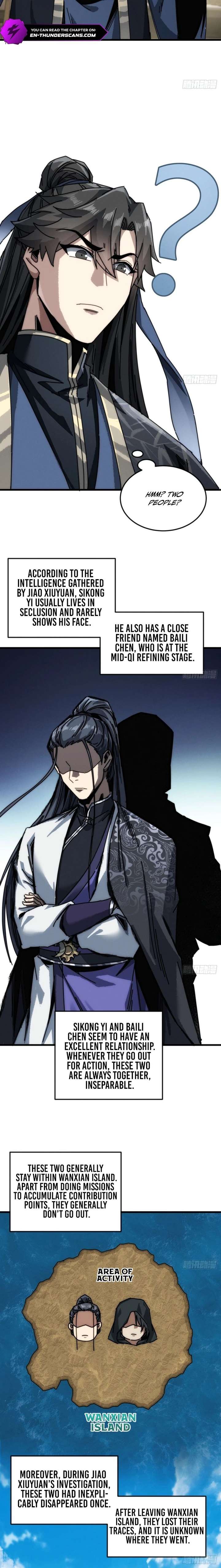 My Simulated Path to Immortality chapter 39 page 7