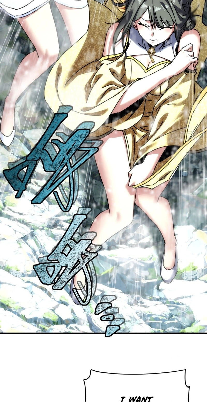 My Simulated Path to Immortality chapter 79 page 36