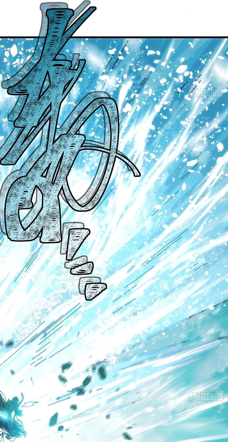 My Simulated Path to Immortality chapter 79 page 32