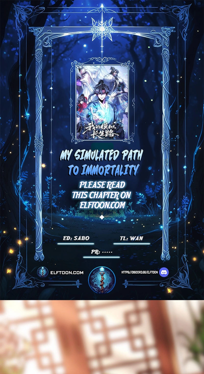 My Simulated Path to Immortality chapter 79 page 1