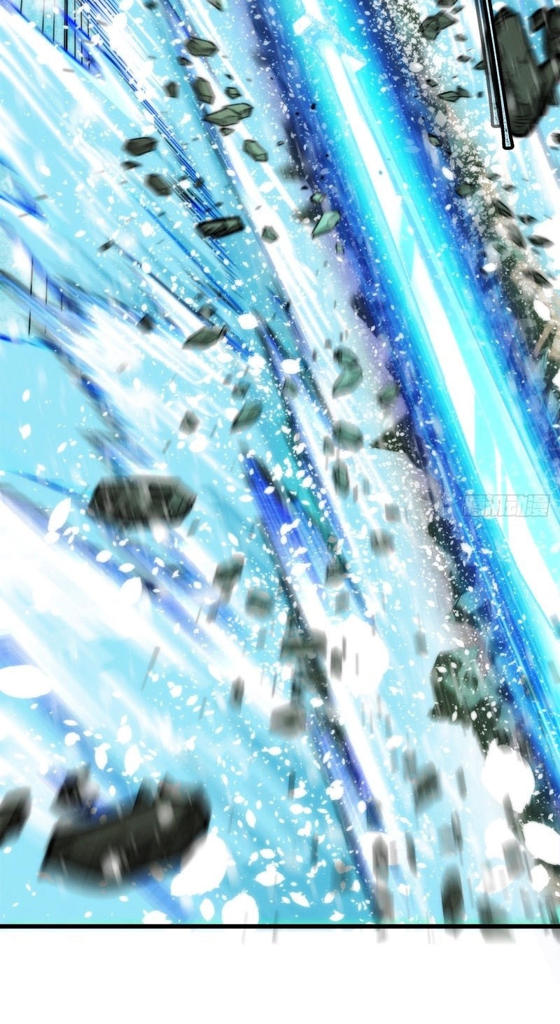 My Simulated Path to Immortality chapter 79 page 31