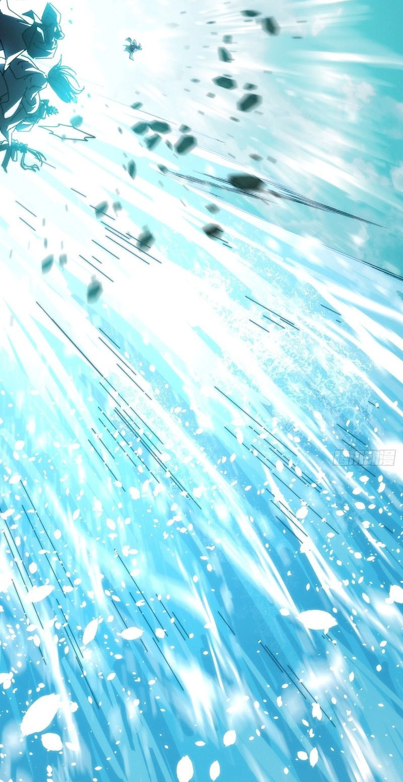 My Simulated Path to Immortality chapter 79 page 33