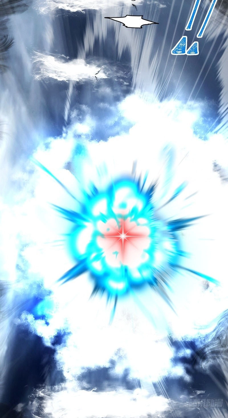 My Simulated Path to Immortality chapter 79 page 6