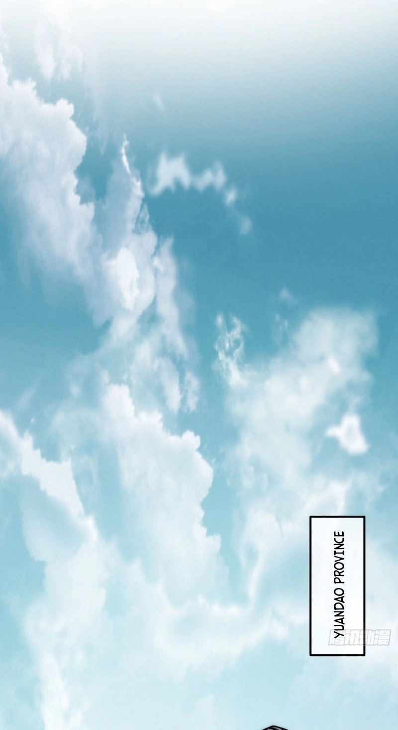My Simulated Path to Immortality chapter 79 page 14