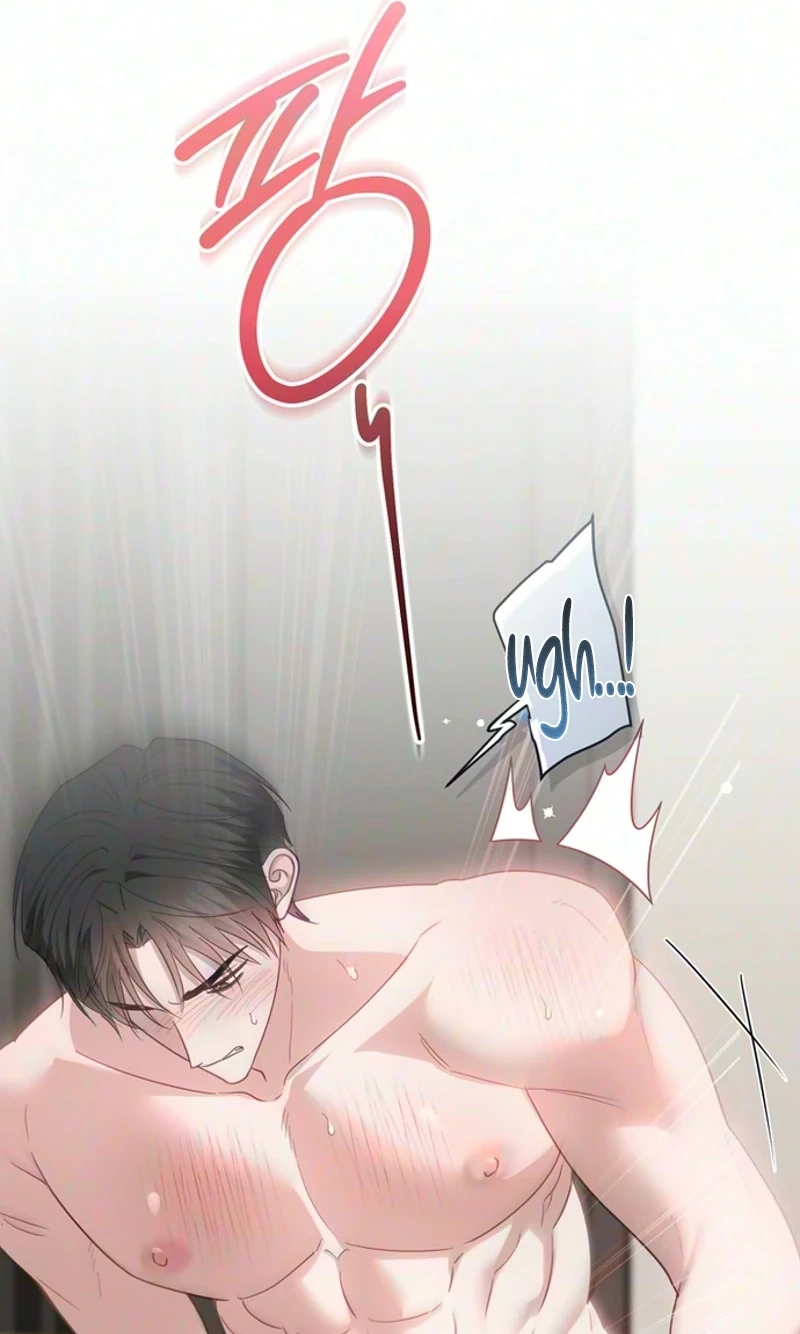 My Simulated Path to Immortality chapter 82 page 77