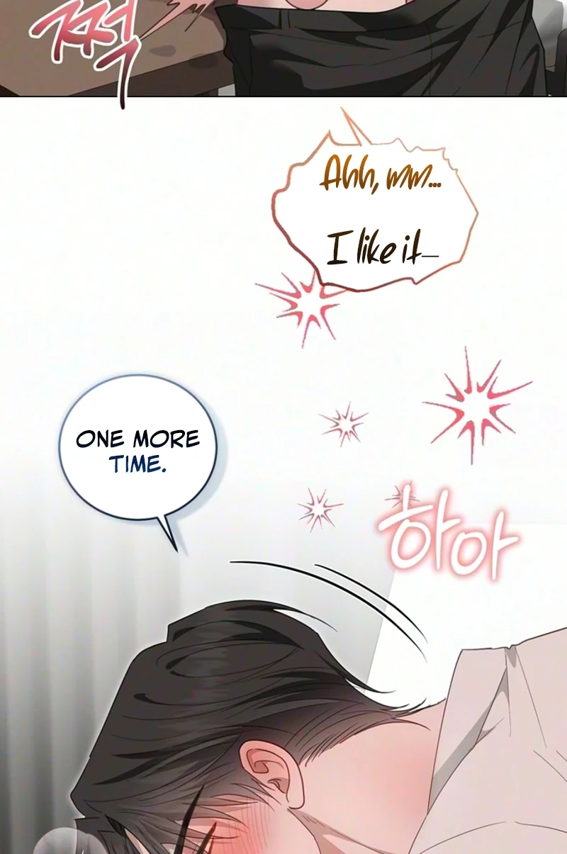 My Simulated Path to Immortality chapter 82 page 8