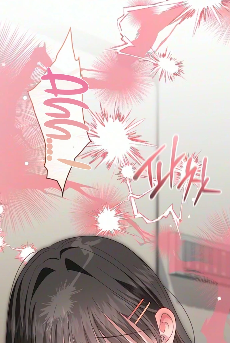 My Simulated Path to Immortality chapter 82 page 71