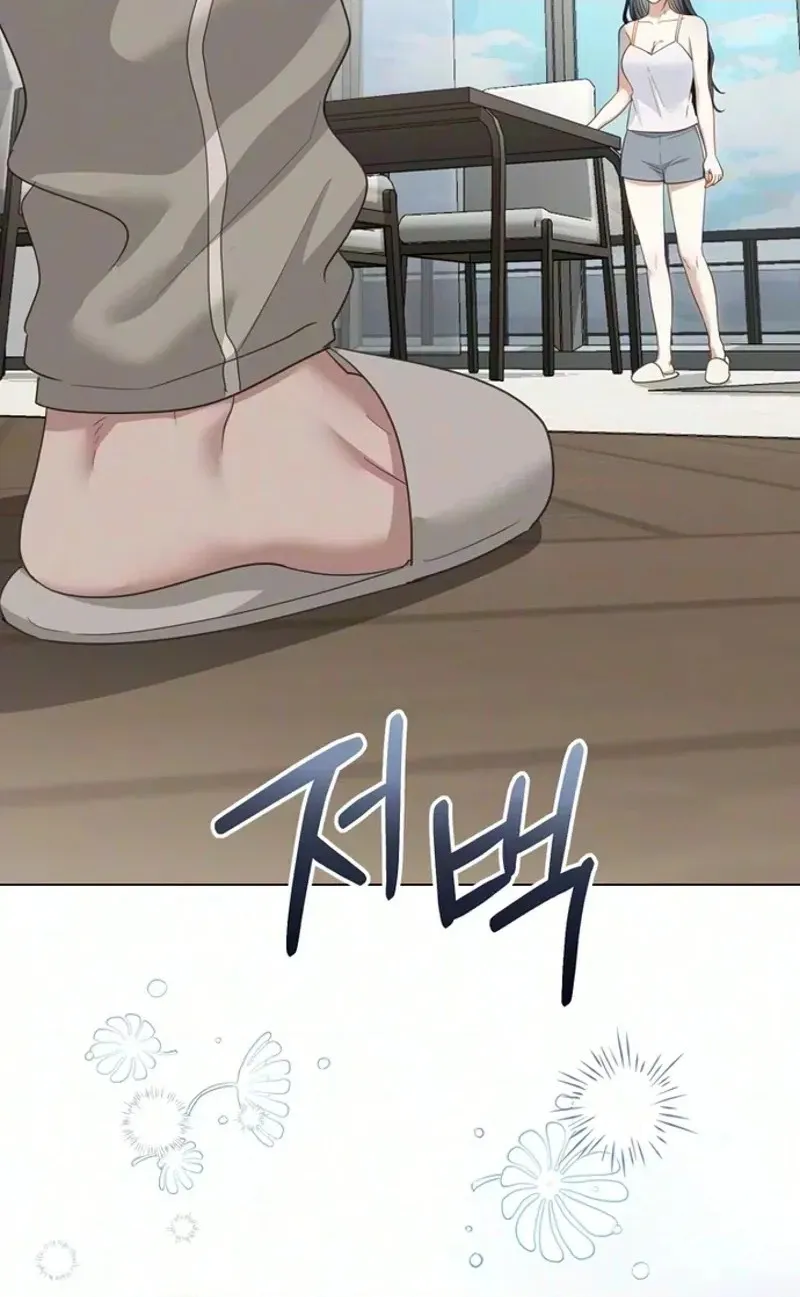 My Simulated Path to Immortality chapter 82 page 90