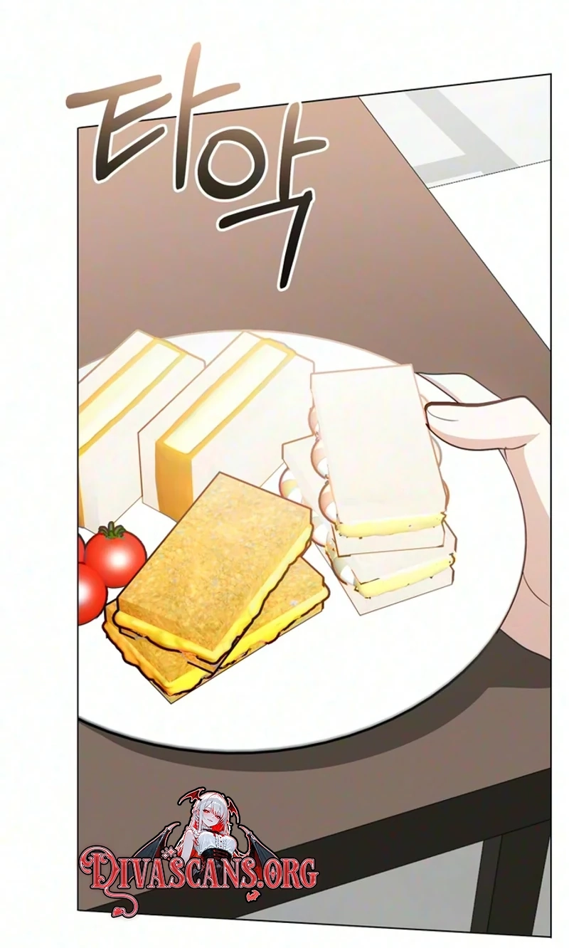 My Simulated Path to Immortality chapter 82 page 88