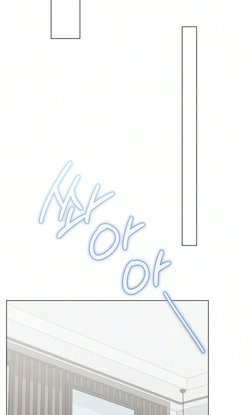 My Simulated Path to Immortality chapter 82 page 84