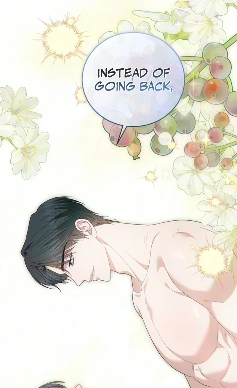 My Simulated Path to Immortality chapter 82 page 107