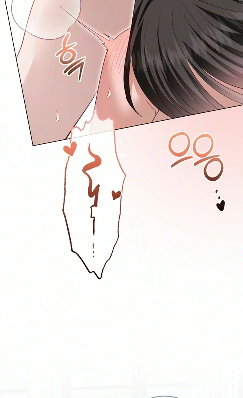My Simulated Path to Immortality chapter 82 page 59