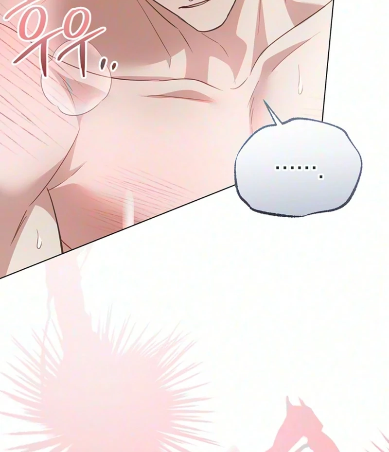 My Simulated Path to Immortality chapter 82 page 68