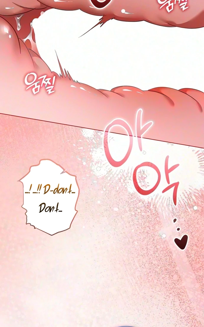 My Simulated Path to Immortality chapter 82 page 57