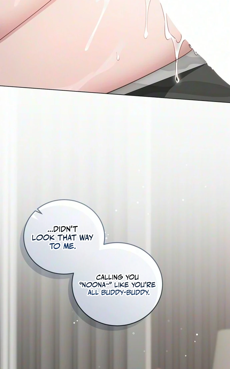 My Simulated Path to Immortality chapter 82 page 42