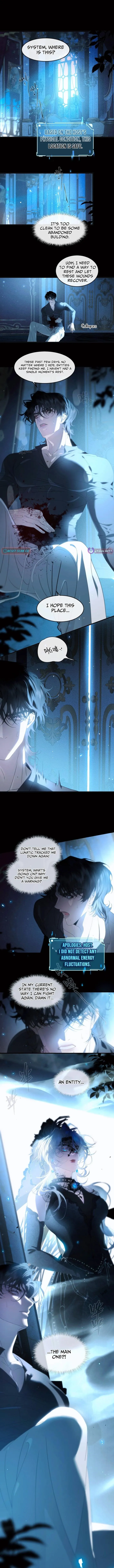 After I Lost My Memory chapter 7 page 6