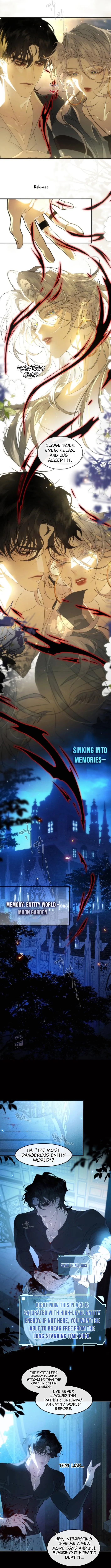 After I Lost My Memory chapter 7 page 5