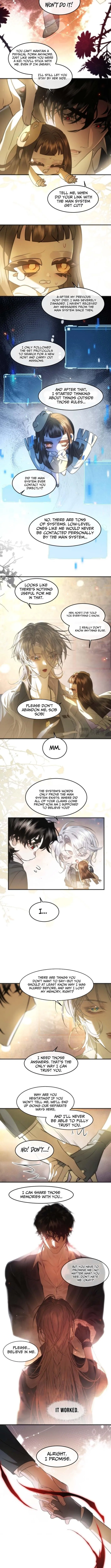 After I Lost My Memory chapter 8 page 4