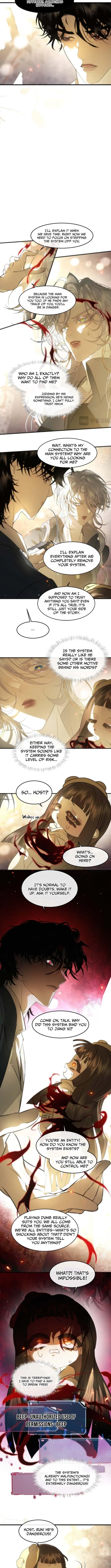 After I Lost My Memory chapter 8 page 2