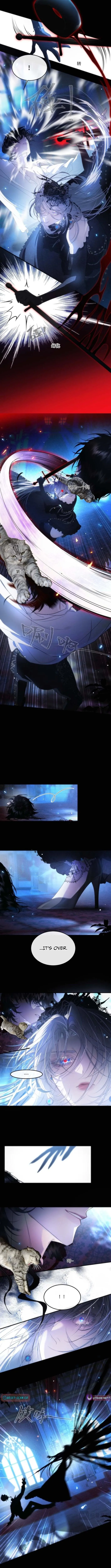 After I Lost My Memory chapter 8 page 6