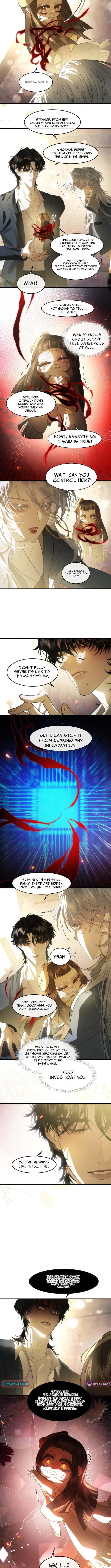 After I Lost My Memory chapter 8 page 3