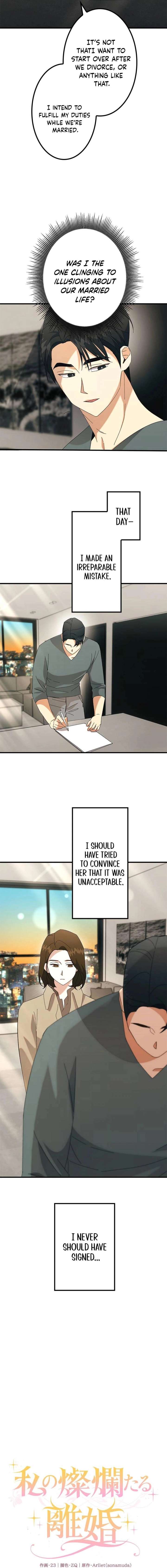 Brilliant Divorce chapter 11 page 3