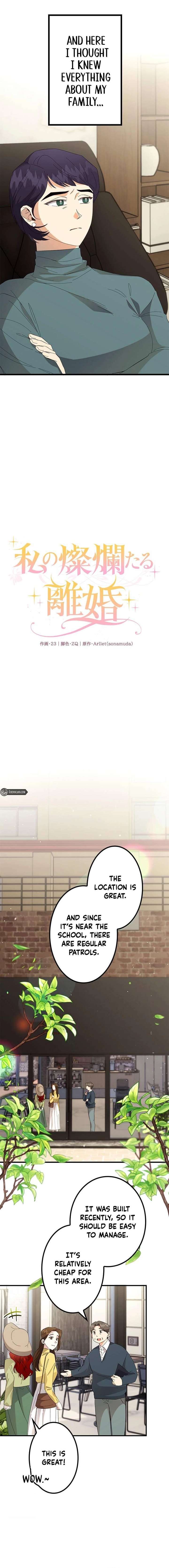 Brilliant Divorce chapter 13 page 2