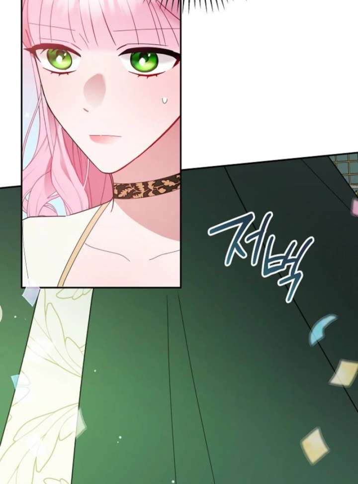 The Lady Who Hides the Zombies chapter 13 page 65