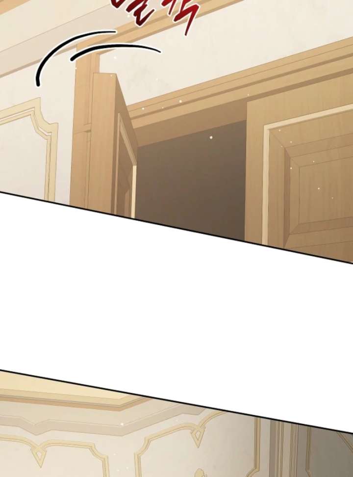 The Lady Who Hides the Zombies chapter 13 page 69