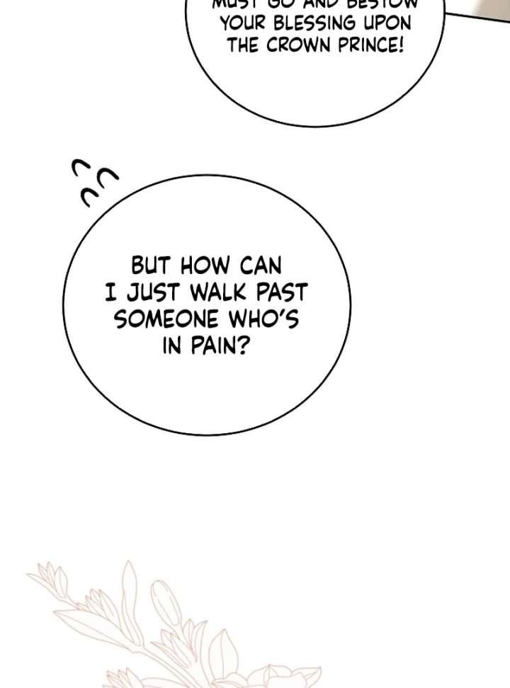 The Lady Who Hides the Zombies chapter 21 page 6