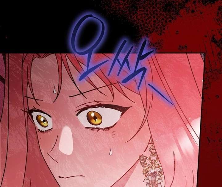The Lady Who Hides the Zombies chapter 21 page 66