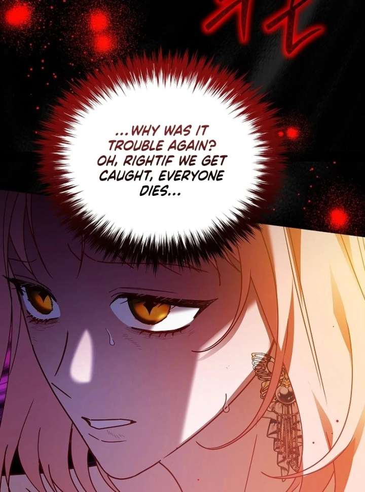 The Lady Who Hides the Zombies chapter 21 page 96