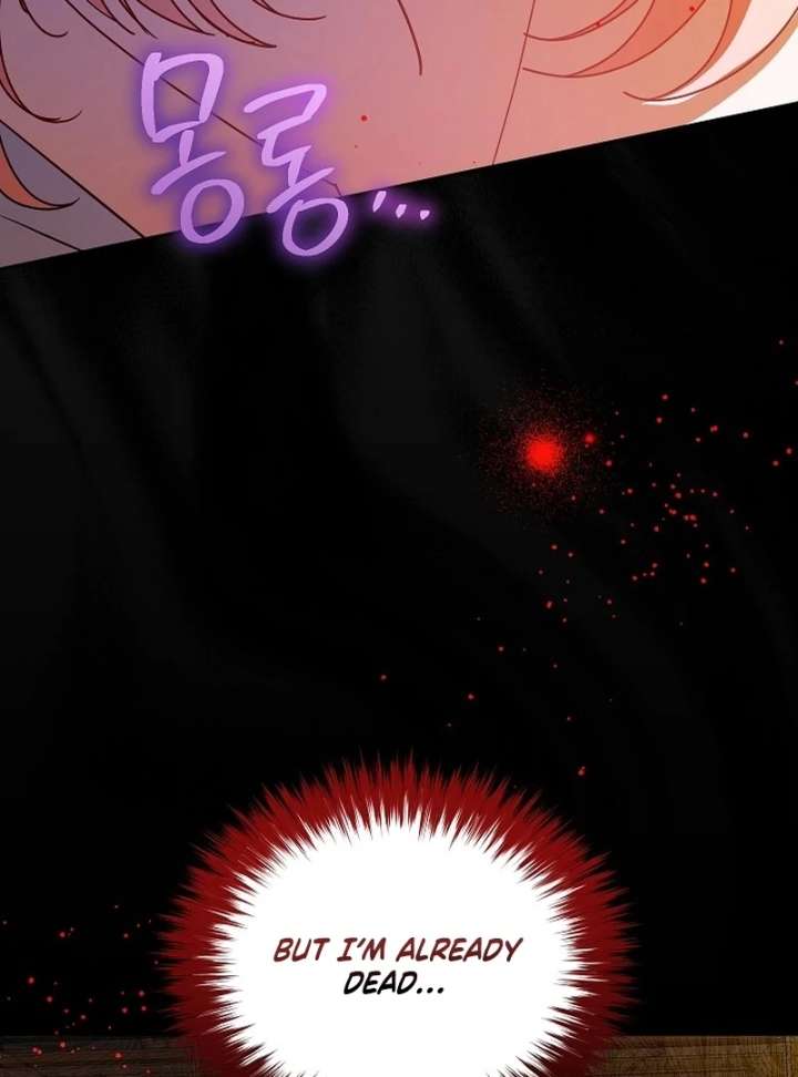The Lady Who Hides the Zombies chapter 21 page 97
